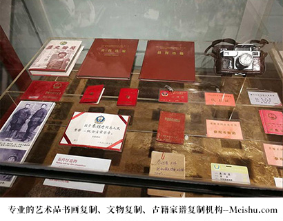 香港-有没有价格便宜的书画复制打印公司