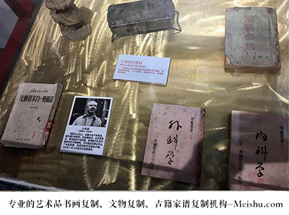 香港-艺术商盟是一家知名的艺术品宣纸印刷复制公司